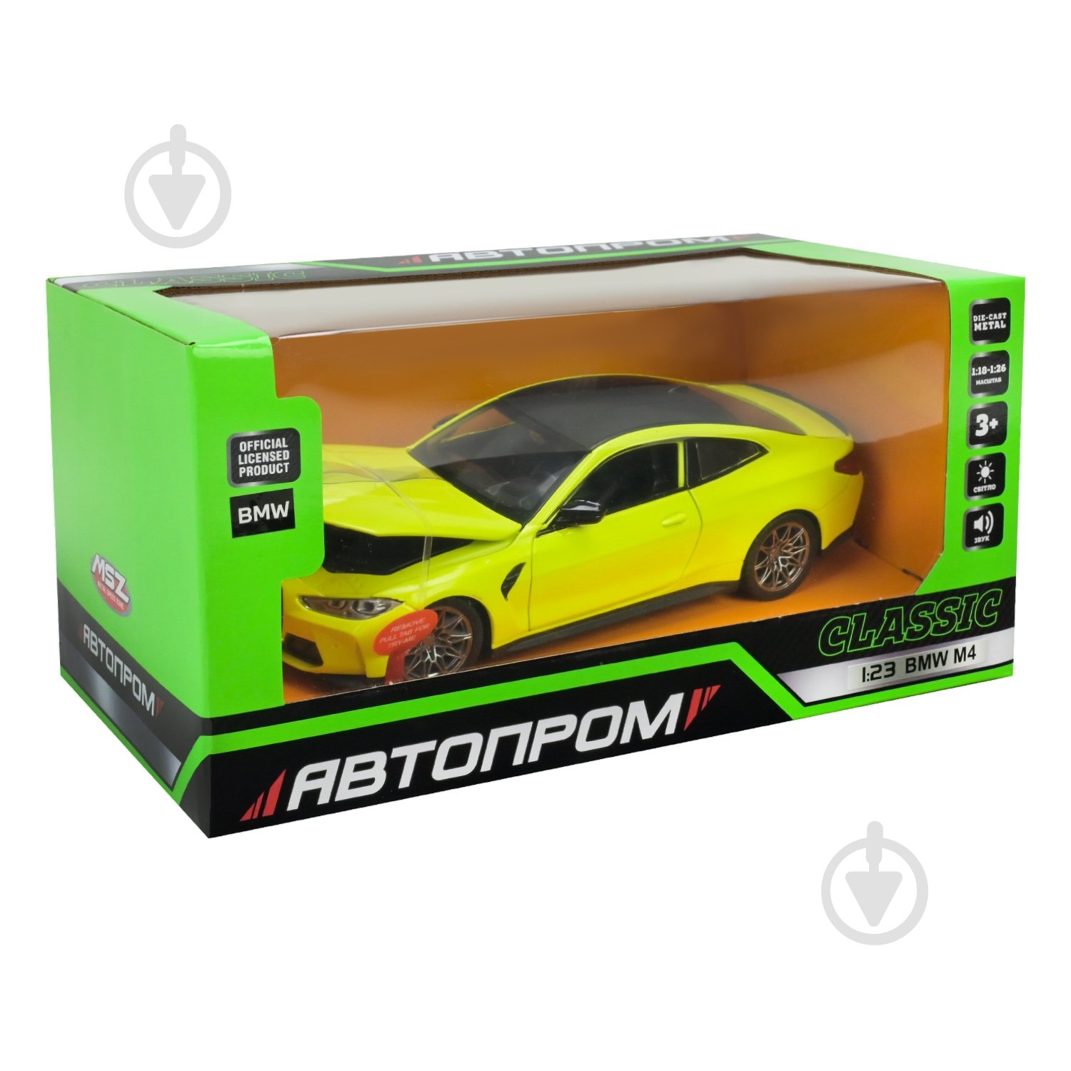 Автомодель Автопром 1:24 BMW M4 68280A - фото 7