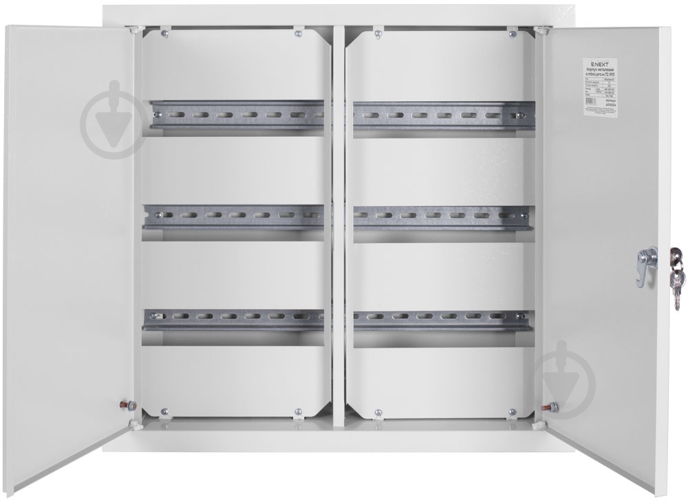Корпус монтажный E.NEXT e.mbox.pro.w.72 p0100214 - фото 3 Корпус монтажный E.NEXT e.mbox.pro.w.72 p0100214 - фото 3