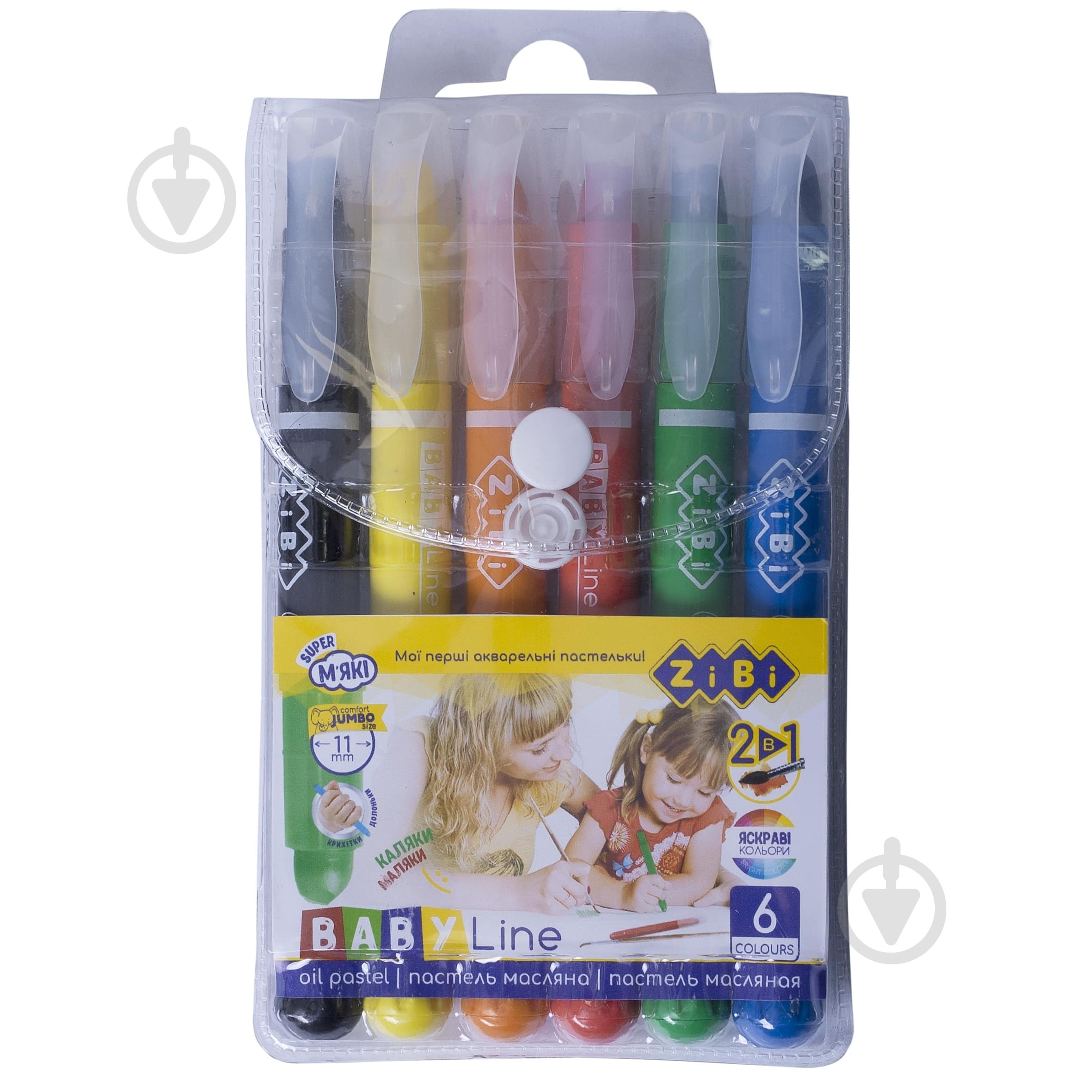 Пастель масляная Jumbo ZiBi - фото 1