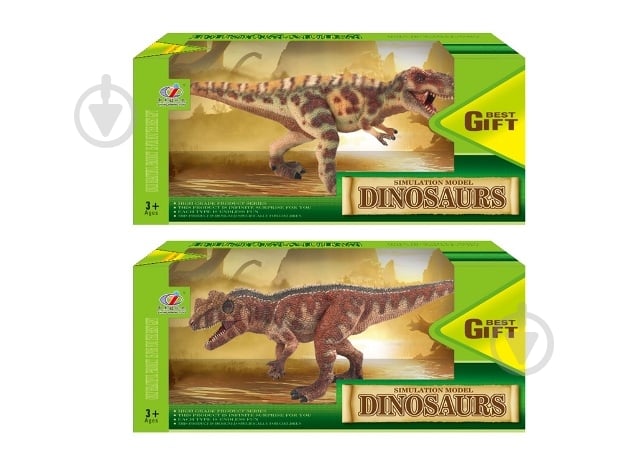 Динозавр Model series Q9899-V51 - фото 1