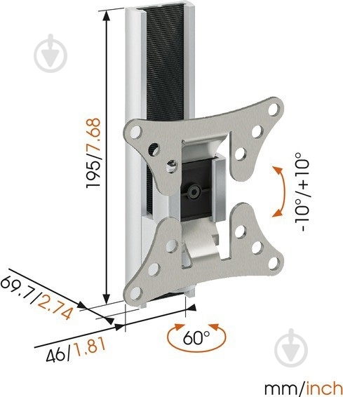Крепление для телевизора Vogels WALL 1020 наклонныеповоротные 17"-26" серый - фото 2
