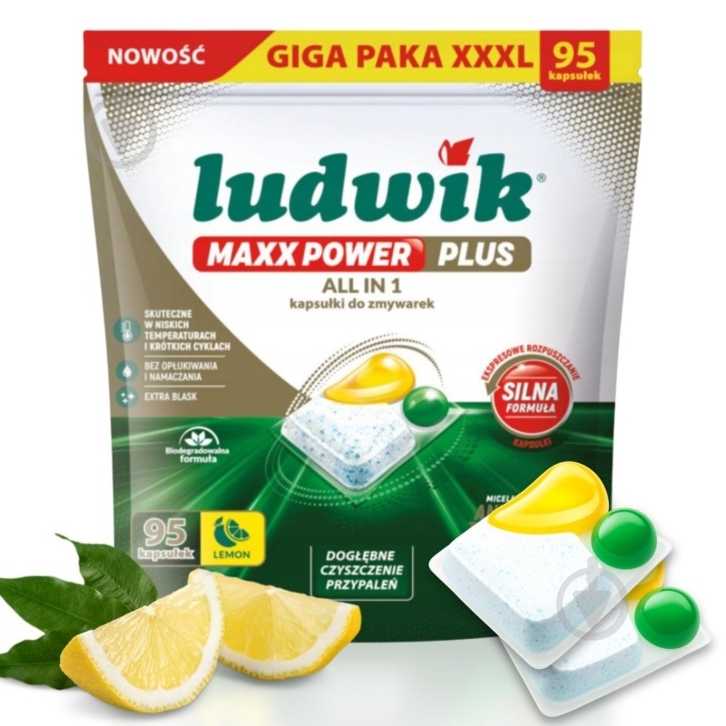 Капсулы для посудомоечных машин Ludwik Максимальная мощность 95 шт. - фото 1 Капсулы для посудомоечных машин Ludwik Максимальная мощность 95 шт. - фото 1