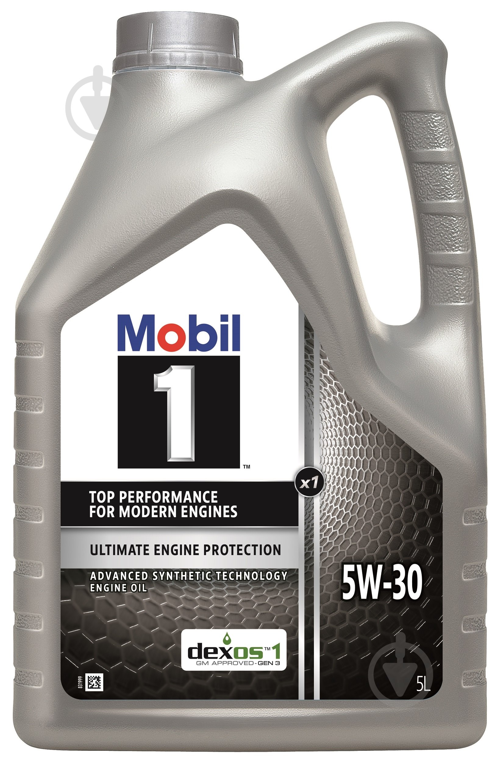 Моторна олива синтетична Mobil 1 X1 5W-30 5 л (155143) - фото 1