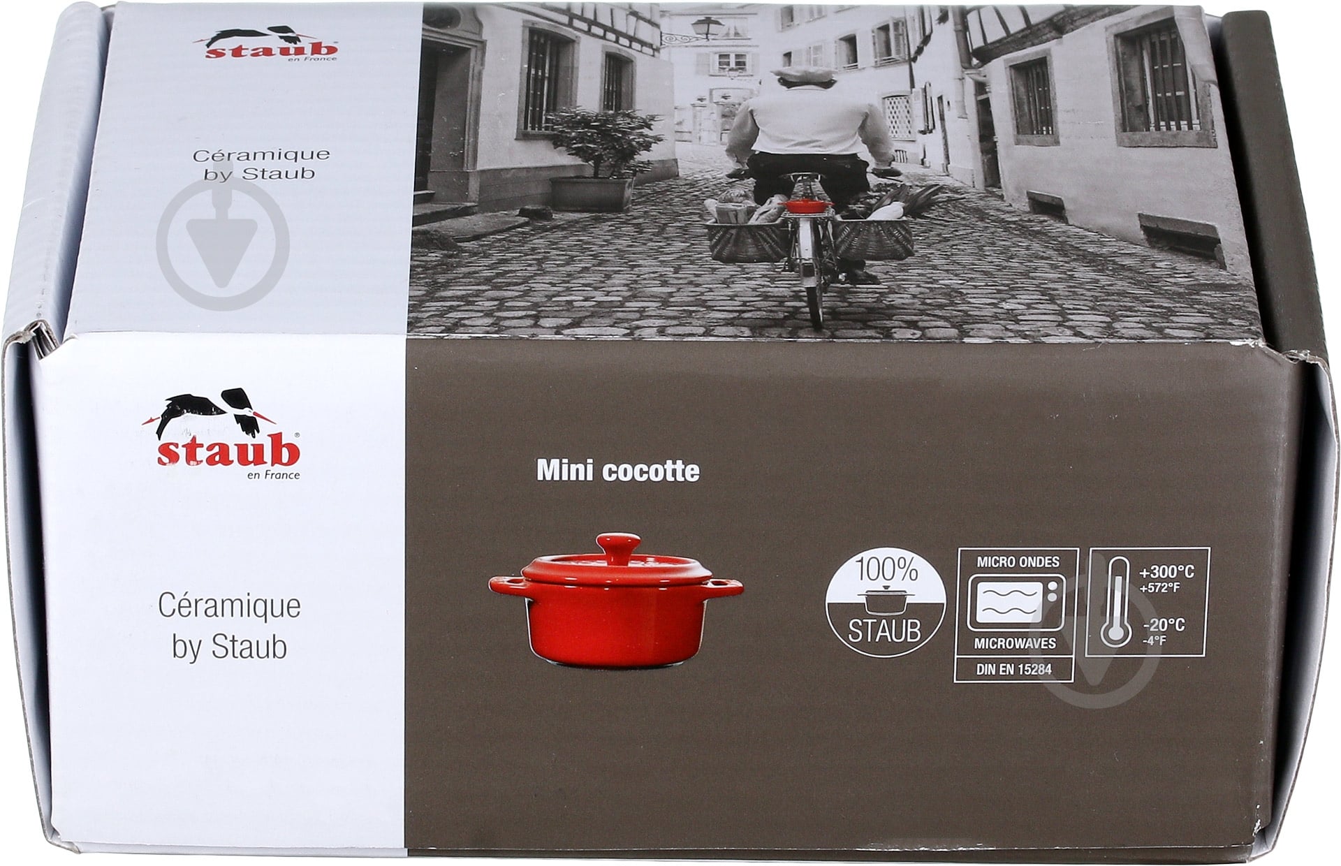 Кокотница Staub 200 мл синяя 40510-786-0 - фото 7 Кокотница Staub 200 мл синяя 40510-786-0 - фото 7