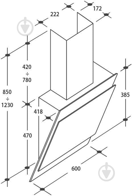Вытяжка Candy CVMA60N - фото 2