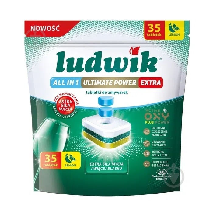 Таблетки для посудомоечных машин Ludwik Абсолютная мощность экстра All in 1 Лимон 35 шт. - фото 1 Таблетки для посудомоечных машин Ludwik Абсолютная мощность экстра All in 1 Лимон 35 шт. - фото 1