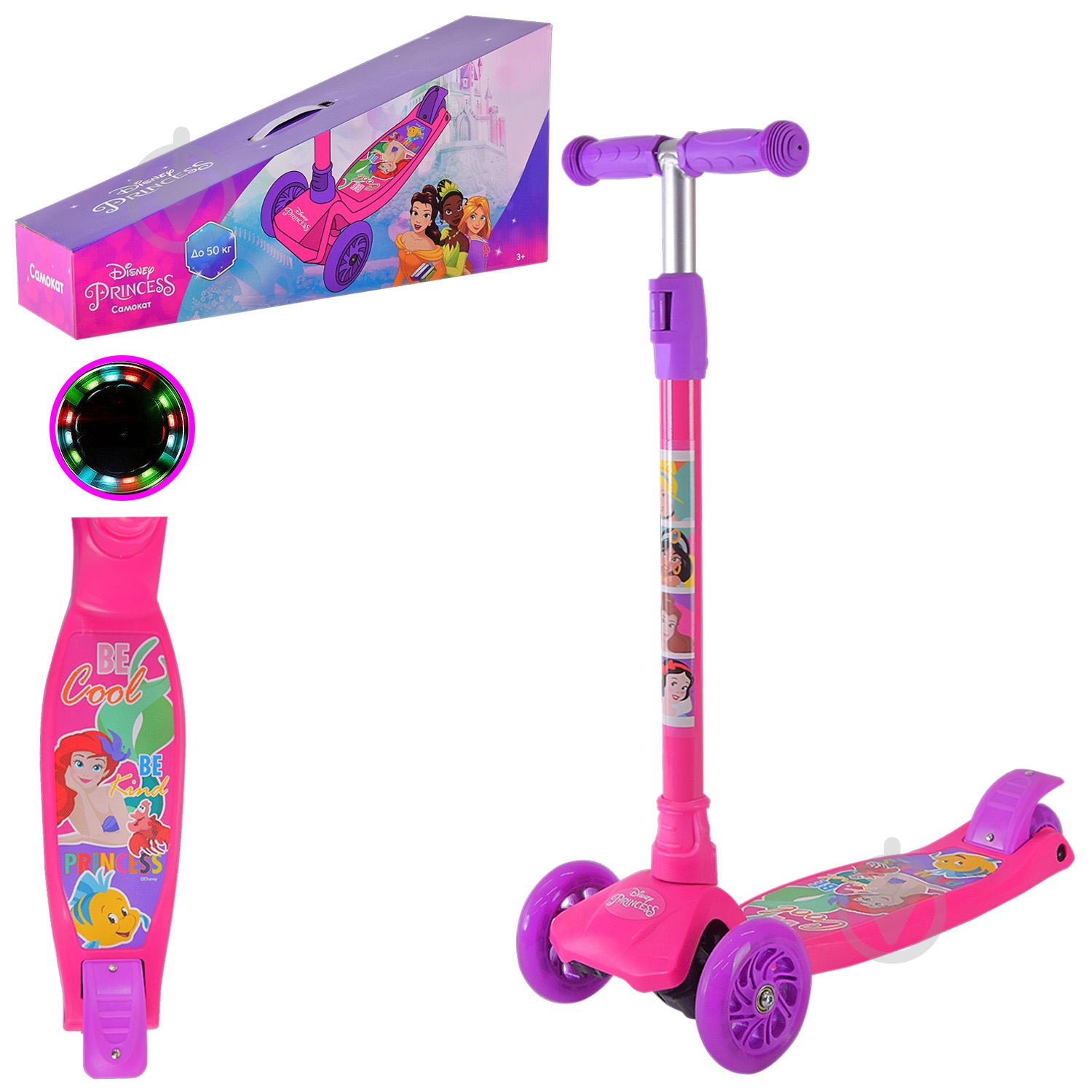 Самокат Disney розовый LS2215 - фото 2 Самокат Disney розовый LS2215 - фото 2