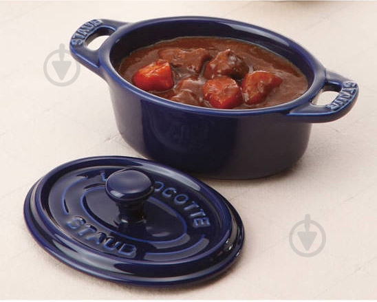 Кокотница овальная Staub 200 мл синяя 40511-087-0 - фото 4 Кокотница овальная Staub 200 мл синяя 40511-087-0 - фото 4