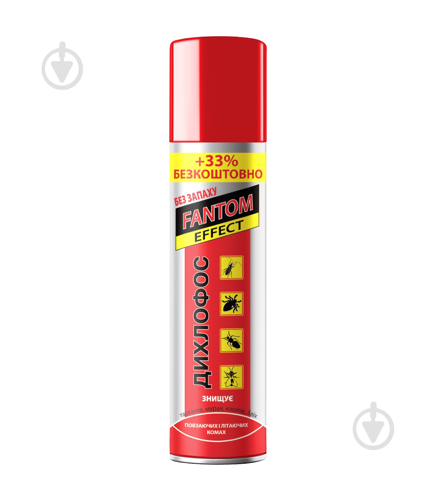 Аэрозоль FANTOM Дихлофос 200 мл - фото 1