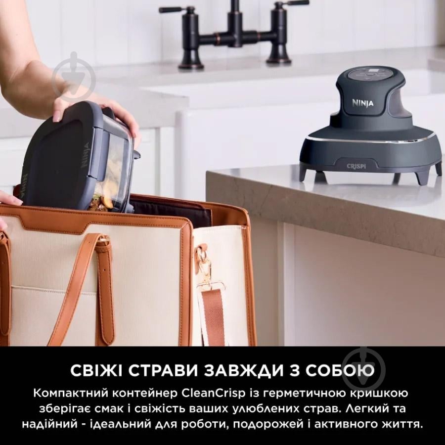 ВИТРИНА! Мультипечь NINJA CRISPi 4-в-1 Cyber ​​​​Space FN101EUGY - фото 5
