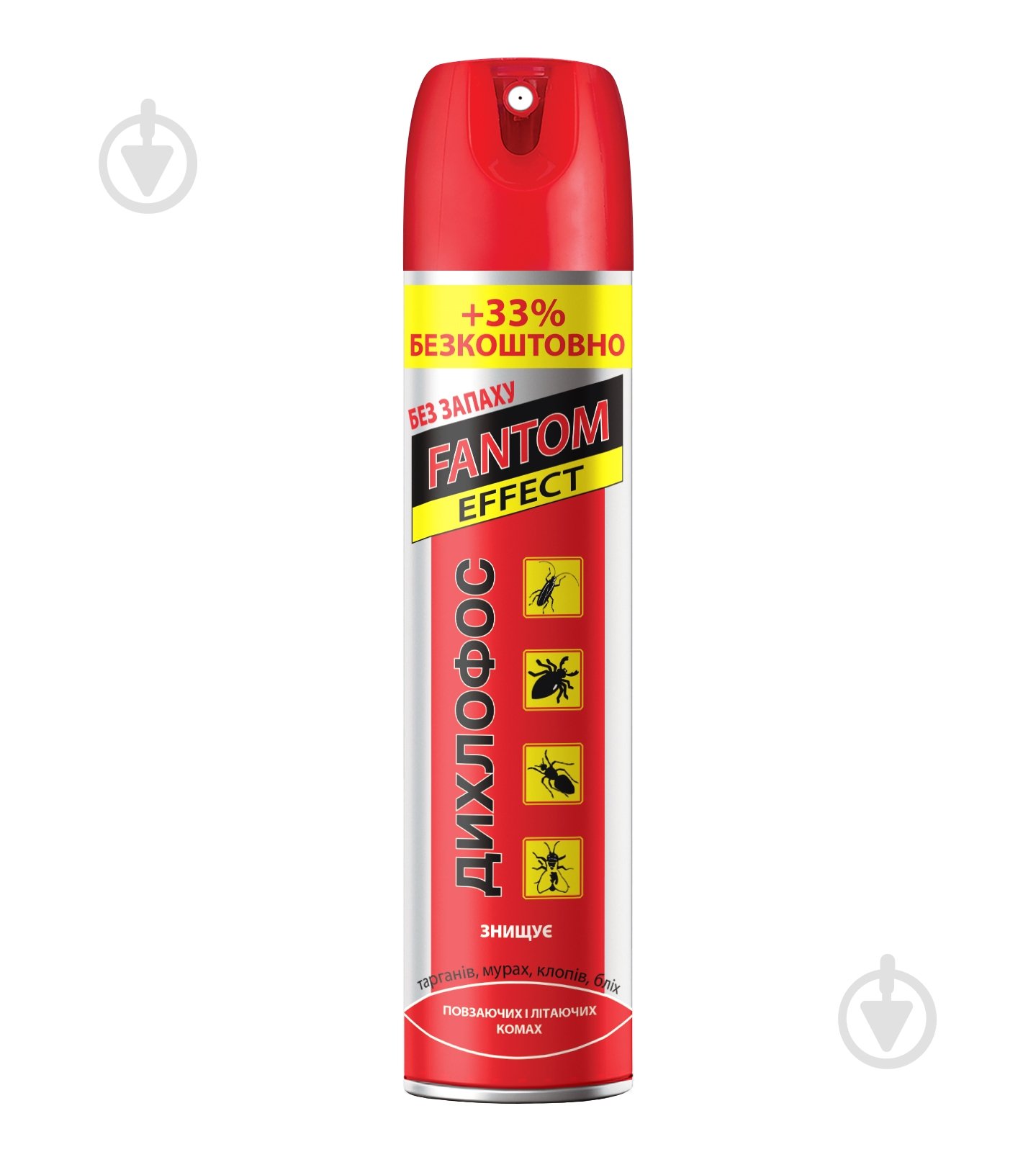 Аерозоль FANTOM Дихлофос 400 мл - фото 1