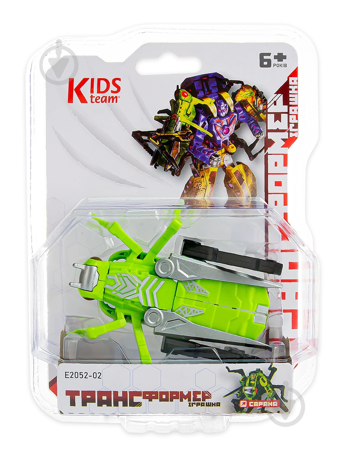 Игрушка-трансформер KIDS TEAM TRANSORMERS Саранча E2052-02 - фото 3