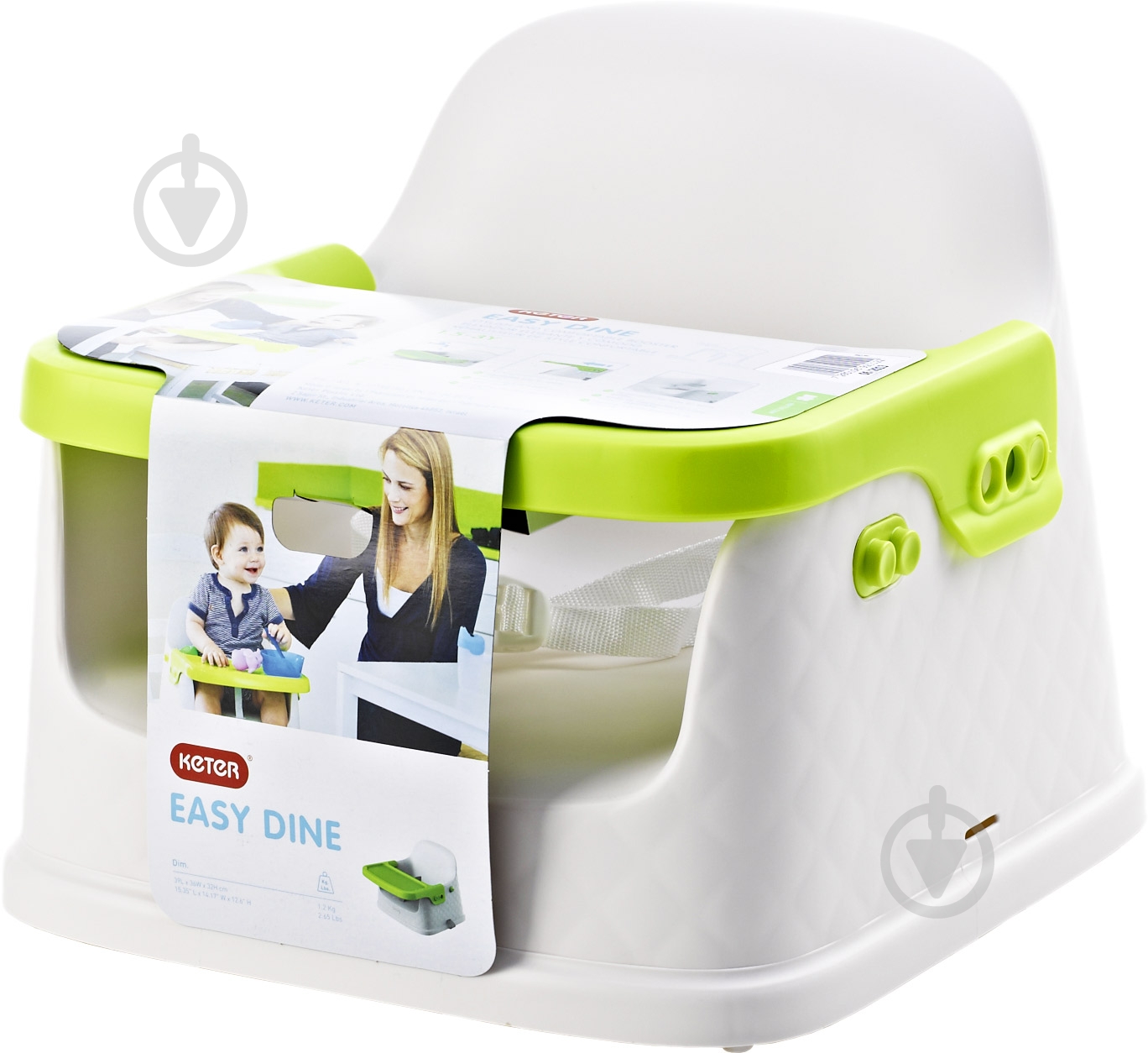 Бустер для кормления KETER Easy Dine May Greenish 222665 - фото 1 Бустер для кормления KETER Easy Dine May Greenish 222665 - фото 1