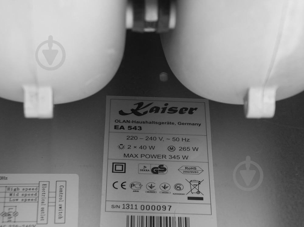 Вытяжка Kaiser EA 543 N - фото 5