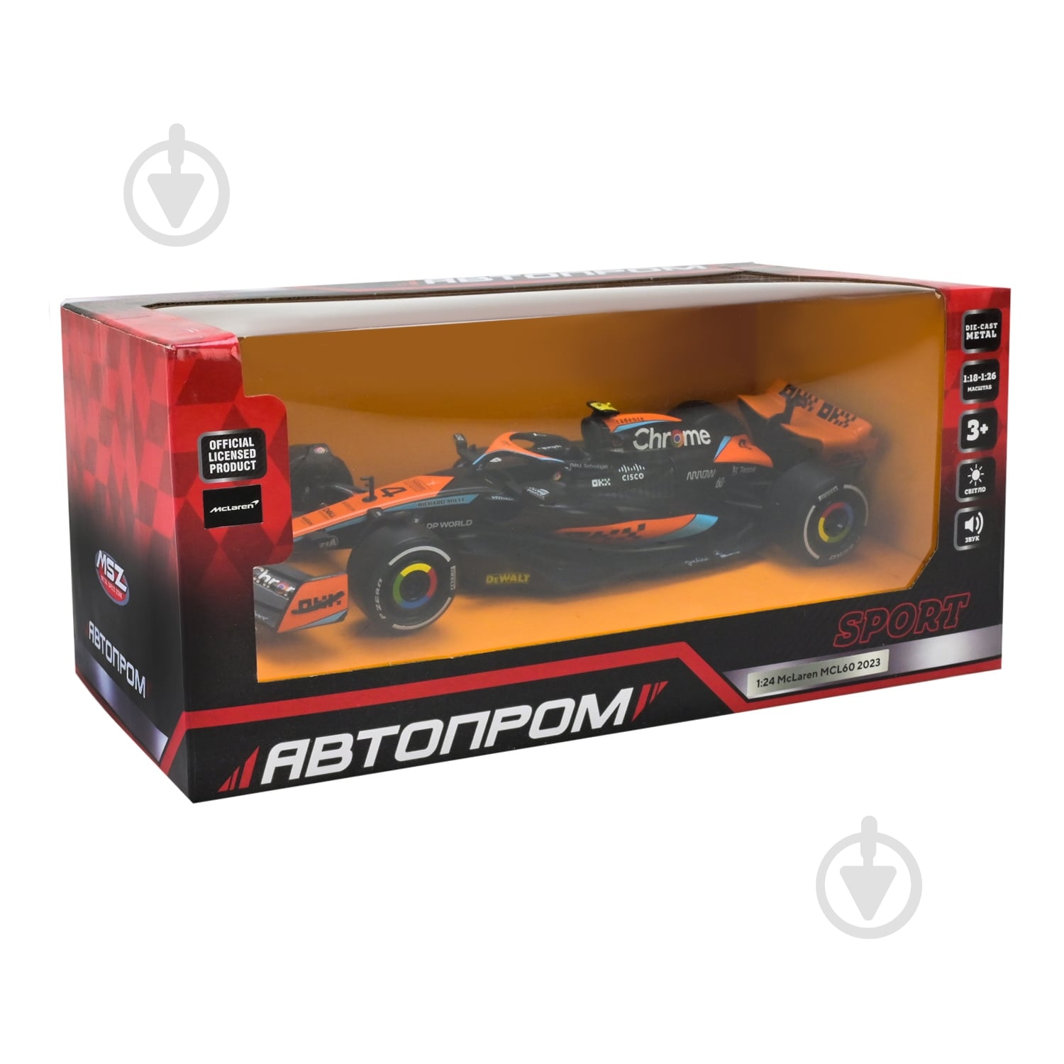 Автомодель Автопром 1:24 McLaren MCL60 2023 68287A - фото 4 Автомодель Автопром 1:24 McLaren MCL60 2023 68287A - фото 4
