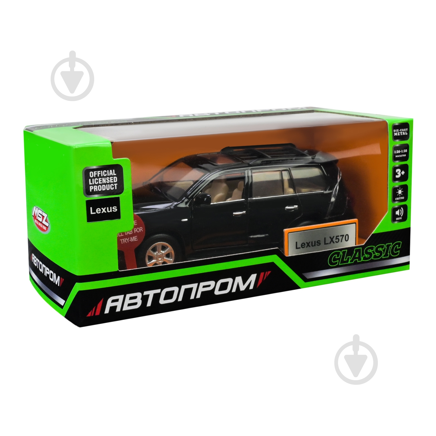 Автомодель Автопром 1:32 Lexus LX570 68301 - фото 6