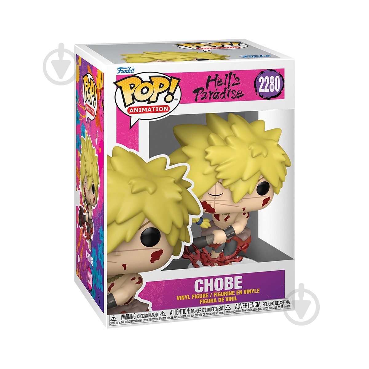 ᐉ Игровая фигурка Funko Pop серии 