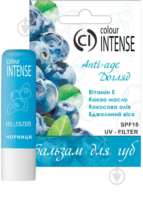 Бальзам для губ Colour Intense чорниця SPF 15 5 г - фото 1