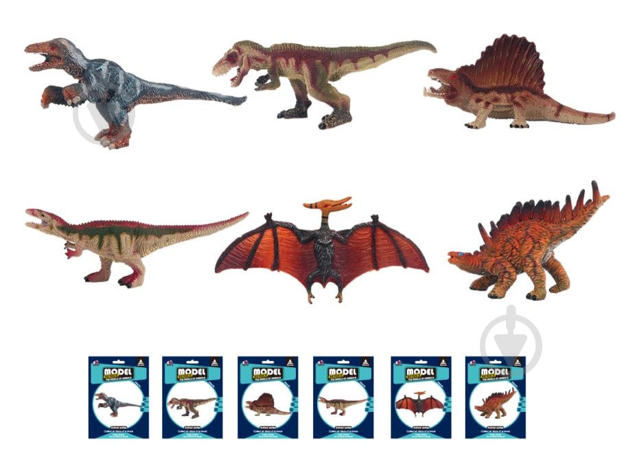 Динозавр Model series Q9899-ZJ29 - фото 1