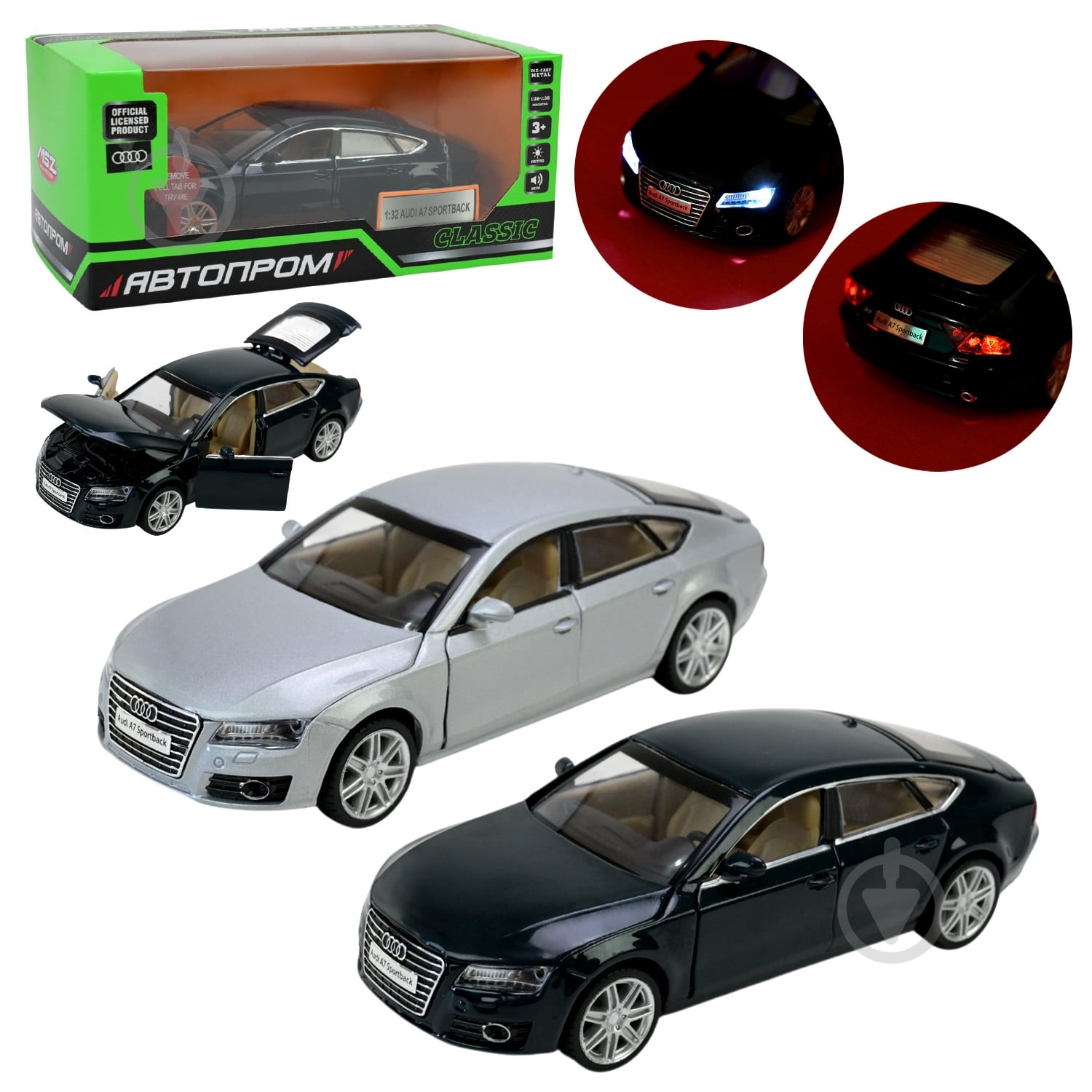 ᐉ Автомодель Автопром 1:32 Audi A7 Sportback 68319 • Краща ціна в