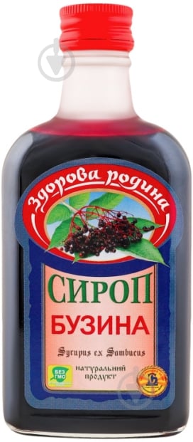 Сироп Здорова родина Бузина 200 мл - фото 1 Сироп Здорова родина Бузина 200 мл - фото 1