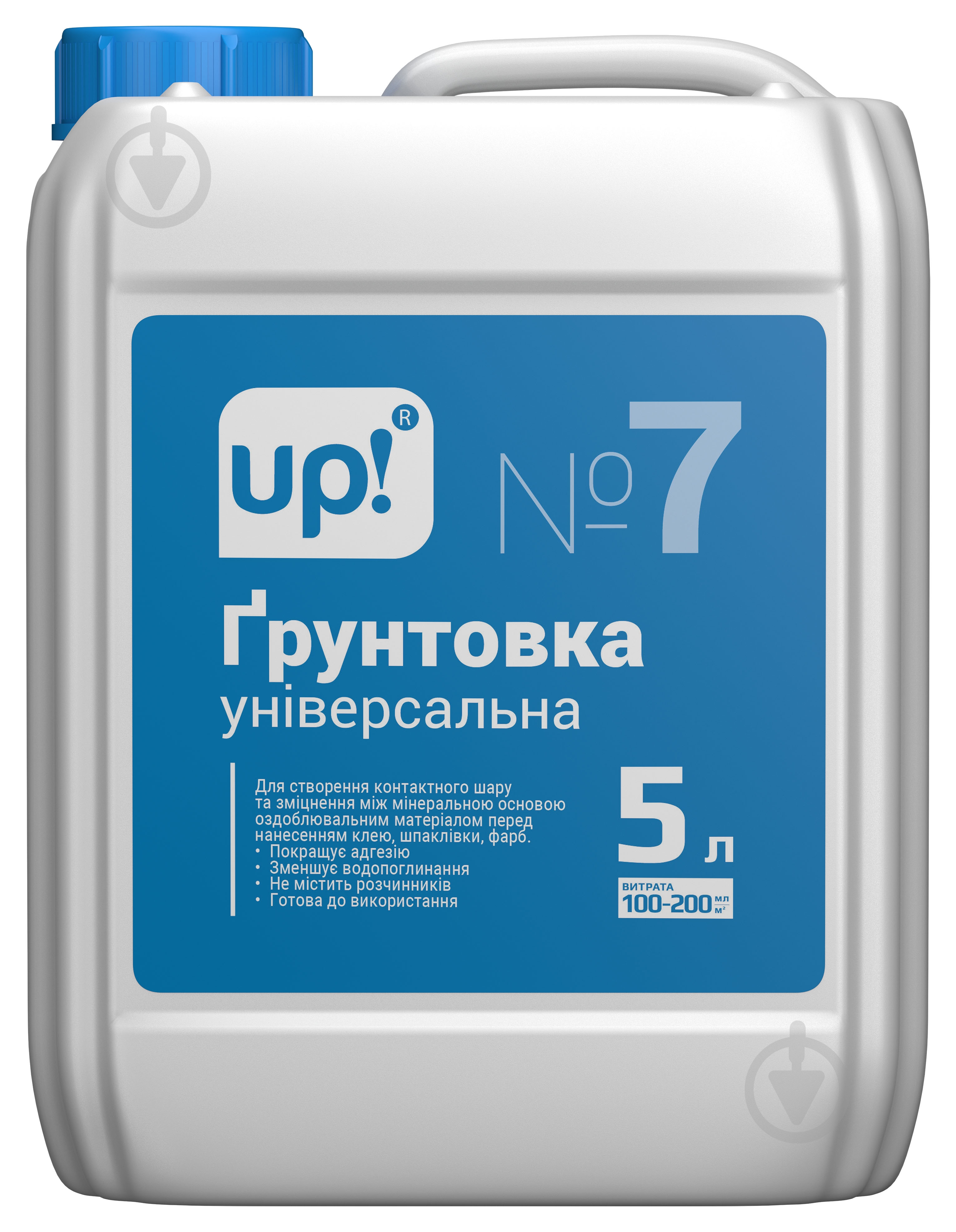 Ґрунтовка універсальна UP! (Underprice) №7 5 л - фото 1 Ґрунтовка універсальна UP! (Underprice) №7 5 л - фото 1