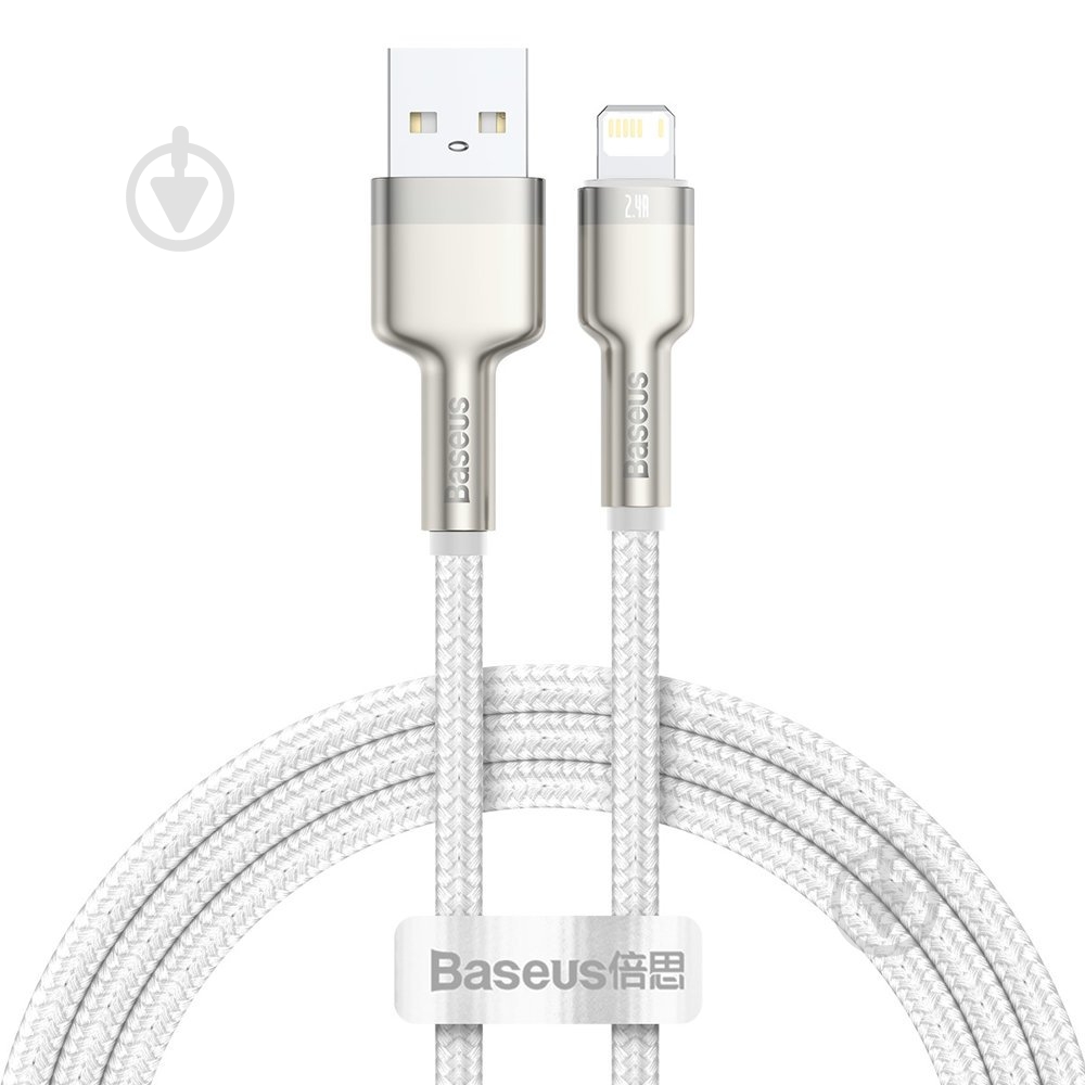 Кабель BASEUS Cafule Metal Lightning 2.4A 1 м белый (CALJK-A02) - фото 1