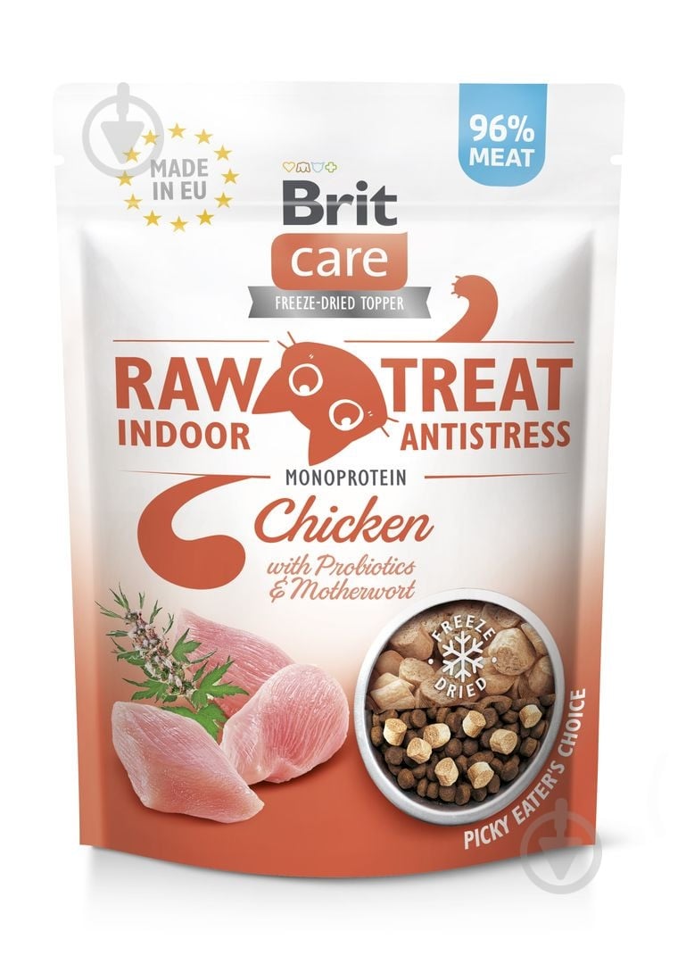 Ласощі Brit Raw Treat Indoor & Antistress Freeze-dried з куркою 40 г - фото 1 Ласощі Brit Raw Treat Indoor & Antistress Freeze-dried з куркою 40 г - фото 1