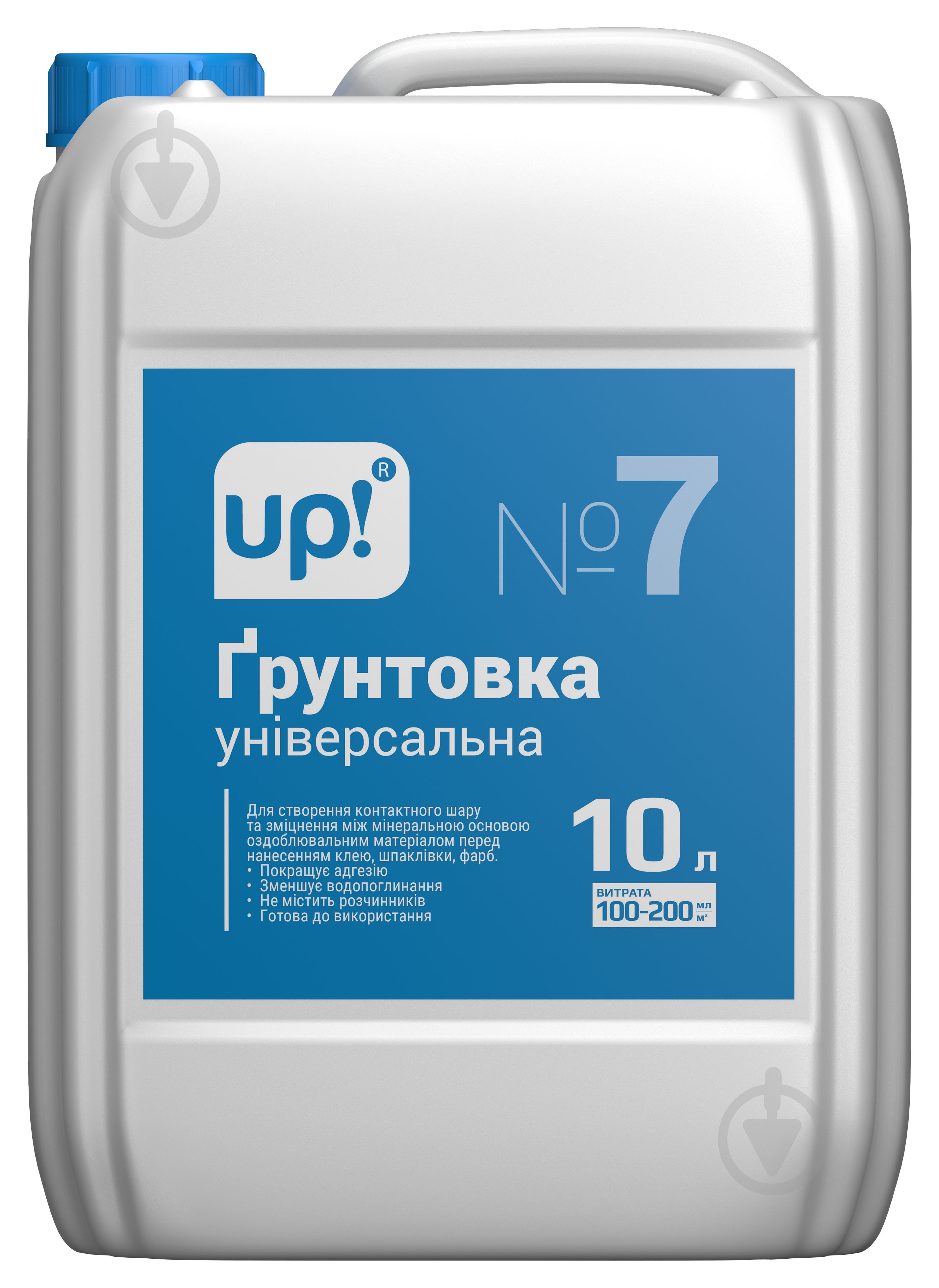 Грунтовка универсальная UP! (Underprice) №7 10 л - фото 1