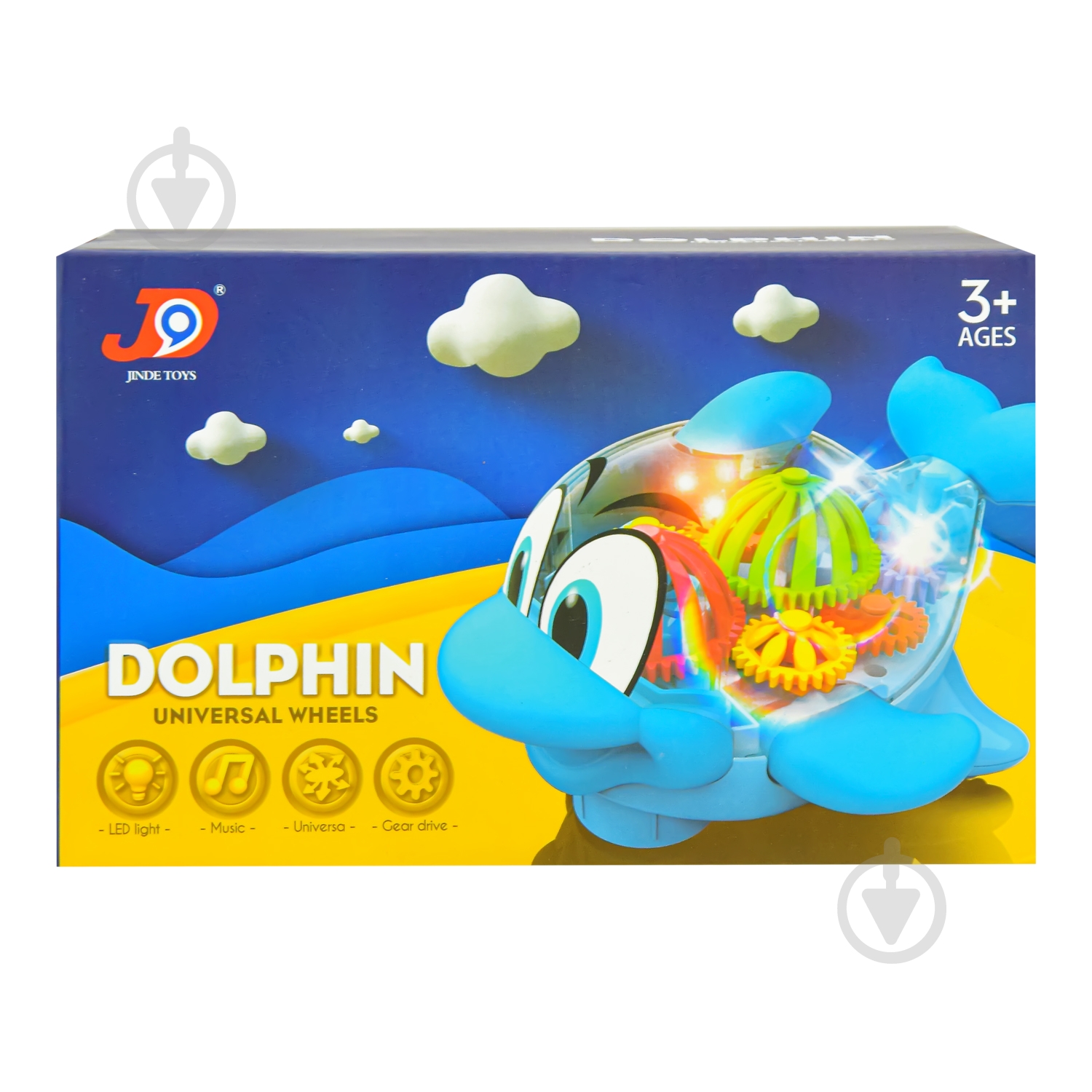 Игрушка интерактивная Shantou Рыбка JD133-51A - фото 5