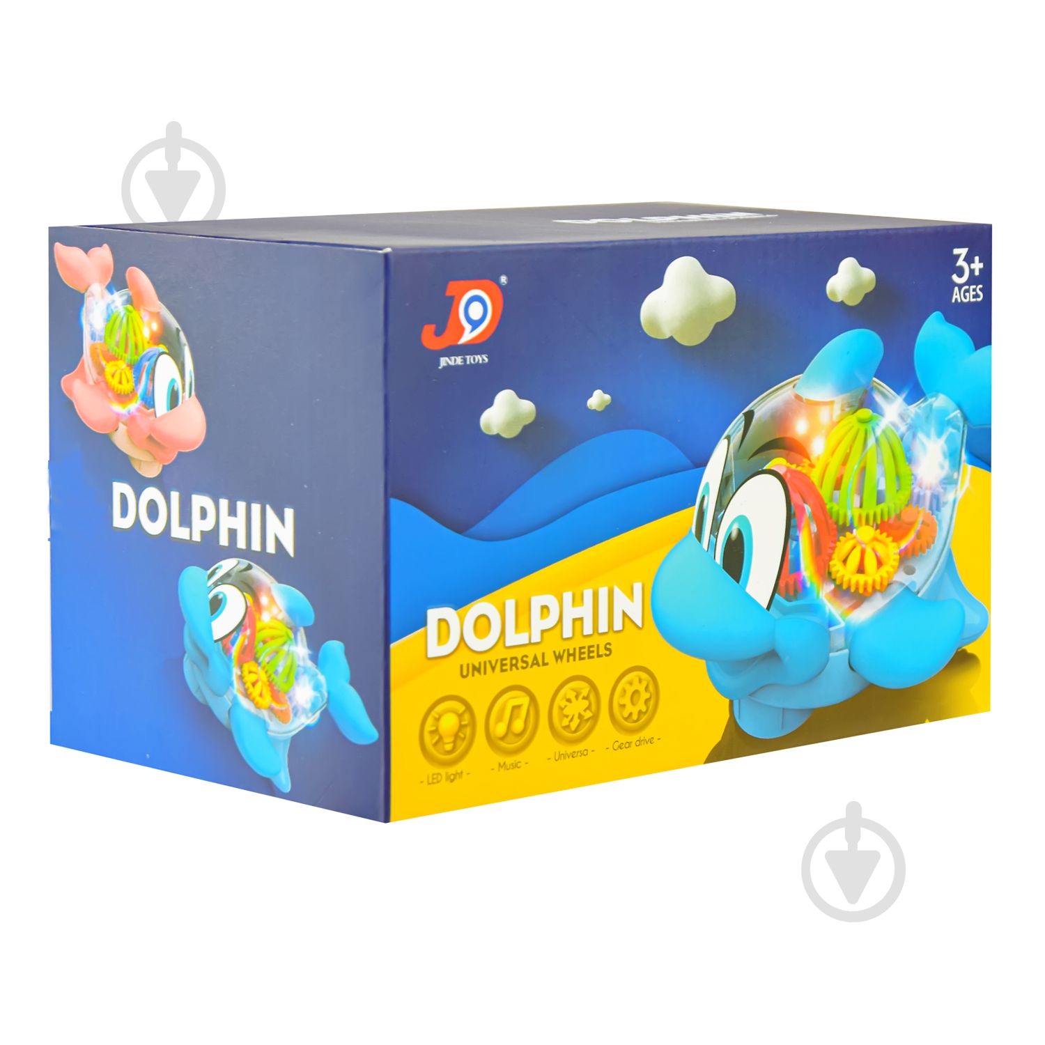 Игрушка интерактивная Shantou Рыбка JD133-51A - фото 4