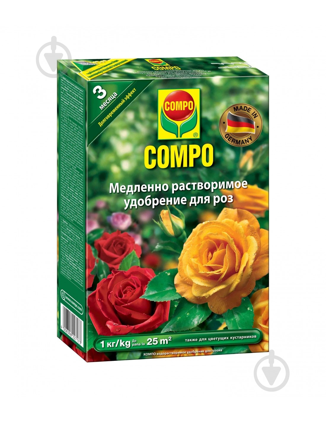Удобрение для роз Compo длительного действия 2712 - фото 1