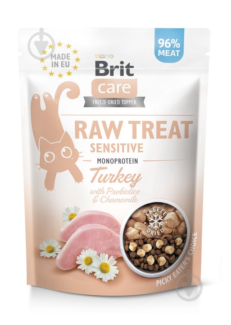 Лакомство Brit Raw Treat Sensitive Freeze-dried с индейкой 40 г - фото 1