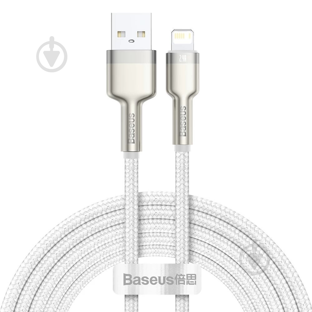 Кабель BASEUS Cafule Metal Lightning 2.4A 2 м білий (CALJK-B02) - фото 1 Кабель BASEUS Cafule Metal Lightning 2.4A 2 м білий (CALJK-B02) - фото 1
