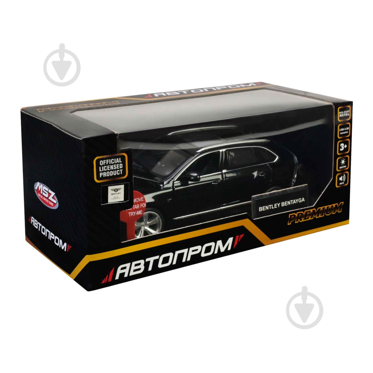 Автомодель Автопром 1:34 Bentley Bentayga 68369 - фото 7 Автомодель Автопром 1:34 Bentley Bentayga 68369 - фото 7