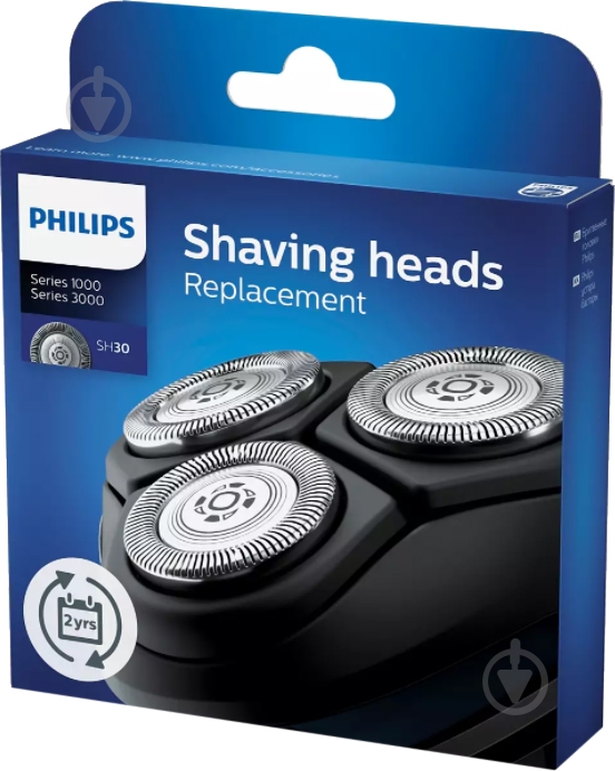 ВИТРИНА! Бритвенная головка Philips Series 3000 SH30/50 - фото 3 ВИТРИНА! Бритвенная головка Philips Series 3000 SH30/50 - фото 3