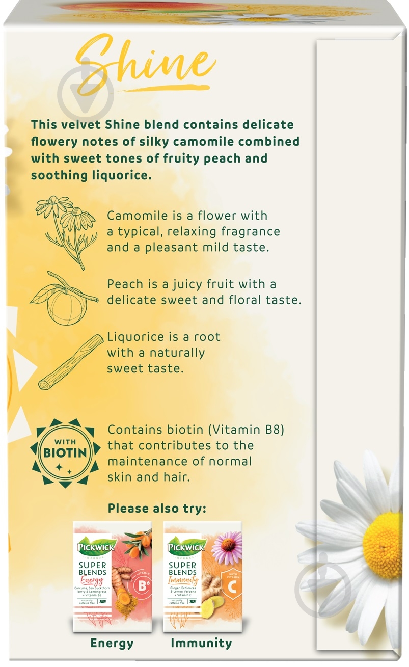Чай Pickwick Super Blends Shine 15 шт. 22,5 г - фото 3 Чай Pickwick Super Blends Shine 15 шт. 22,5 г - фото 3