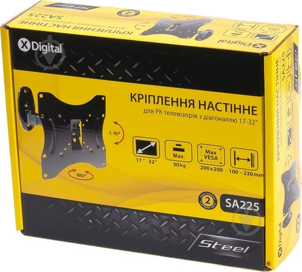 Крепление для телевизора X-Digital STEEL SA225 поворотно-наклонные 15"-32" черный - фото 2