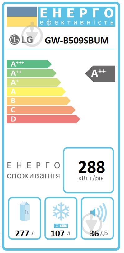 Холодильник LG GW-B509SBUM - фото 19 Холодильник LG GW-B509SBUM - фото 19