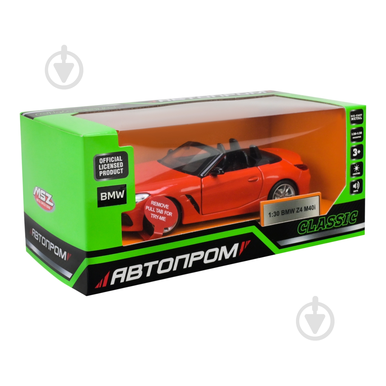 Автомодель Автопром 1:31 BMW Z4 M40i 68412 - фото 5