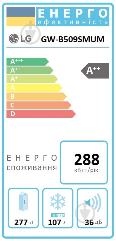Холодильник LG GW-B509SMUM - фото 19