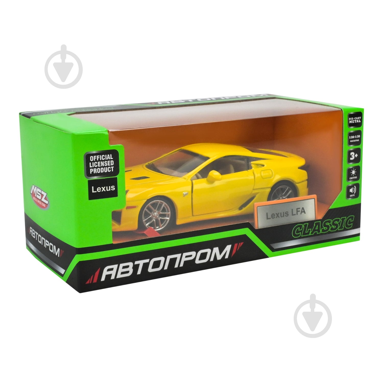 Автомодель Автопром 1:32 Lexus LFA 68414 - фото 6