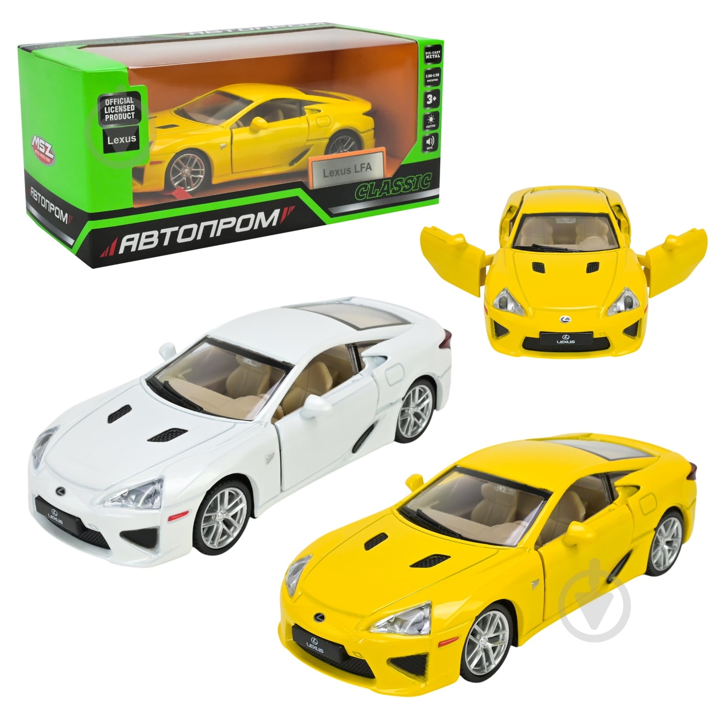 Автомодель Автопром 1:32 Lexus LFA 68414 - фото 1