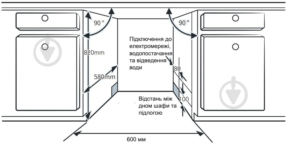 Встраиваемая посудомоечная машина Interline DWI 764 TSH BA - фото 8 Встраиваемая посудомоечная машина Interline DWI 764 TSH BA - фото 8