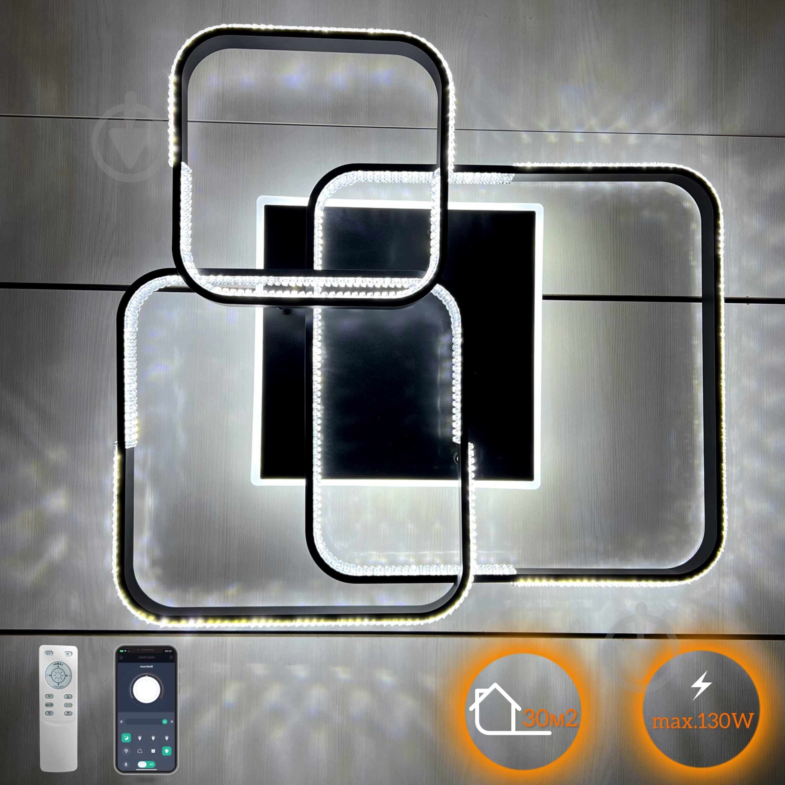 Люстра світлодіодна Luminaria 130 Вт LED-модуль чорний AKRILIKA SQUARE 130W 4S BLACK - фото 1 Люстра світлодіодна Luminaria 130 Вт LED-модуль чорний AKRILIKA SQUARE 130W 4S BLACK - фото 1