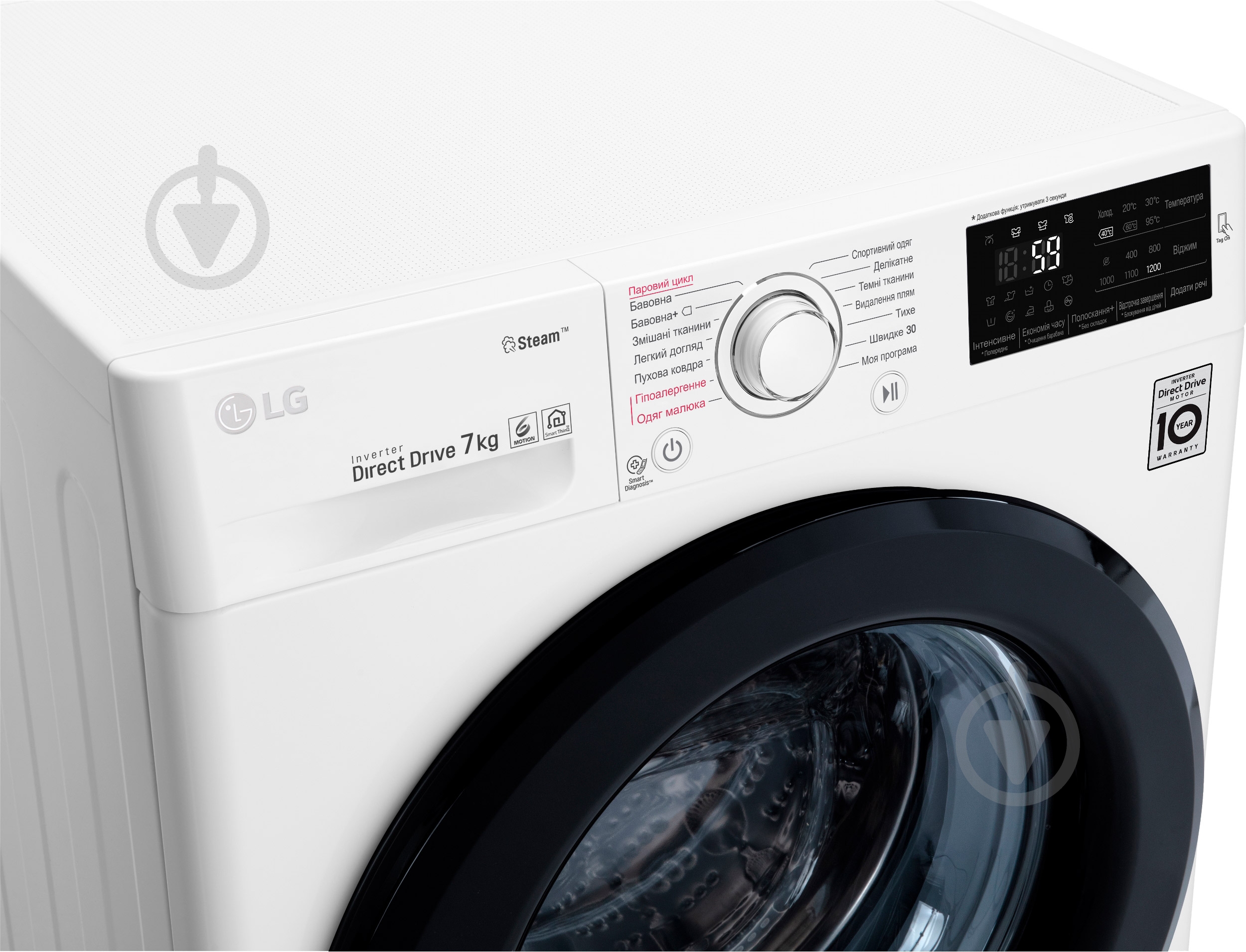 Стиральная машина LG F2J5HS6W - фото 12