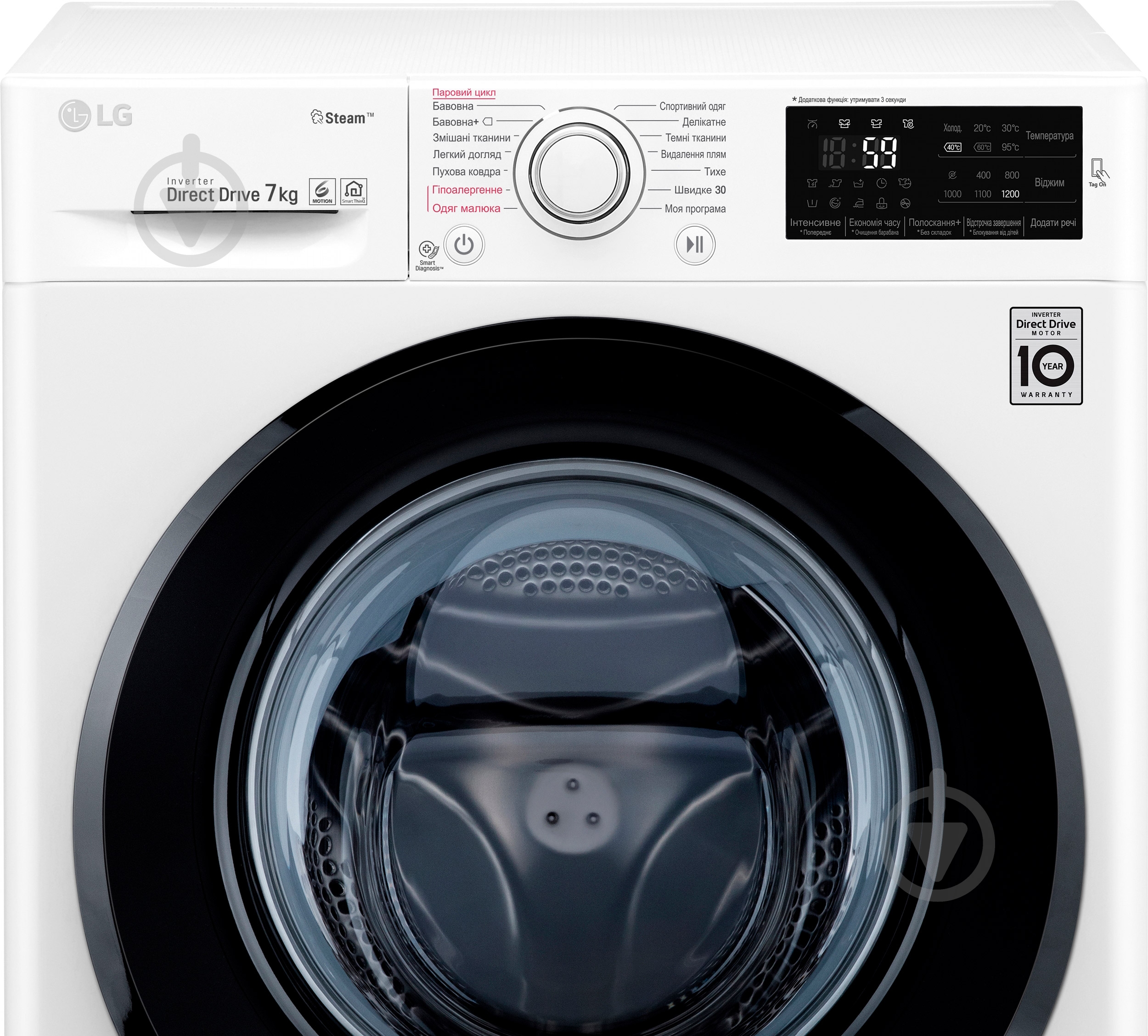 Стиральная машина LG F2J5HS6W - фото 11