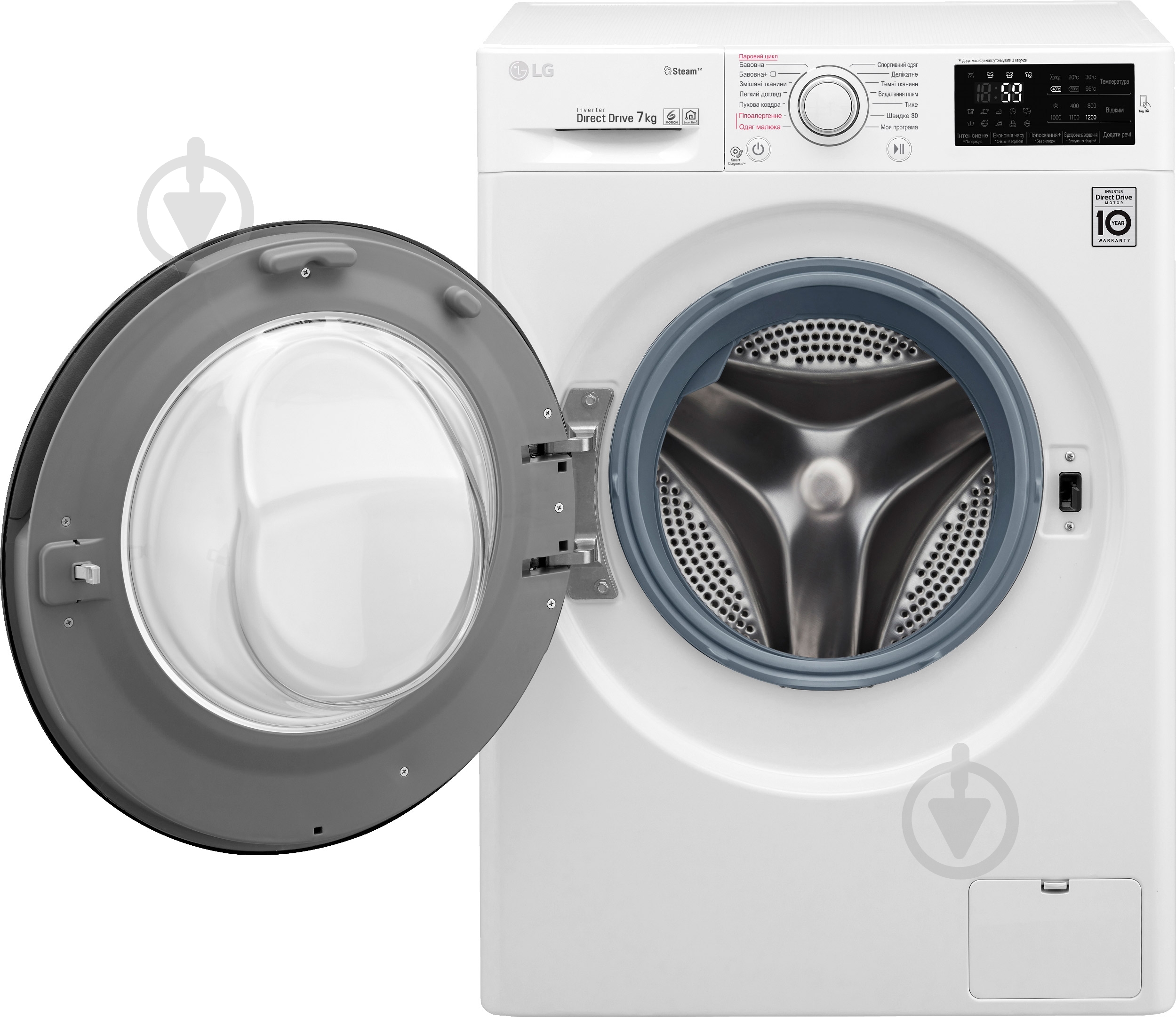 Стиральная машина LG F2J5HS6W - фото 4