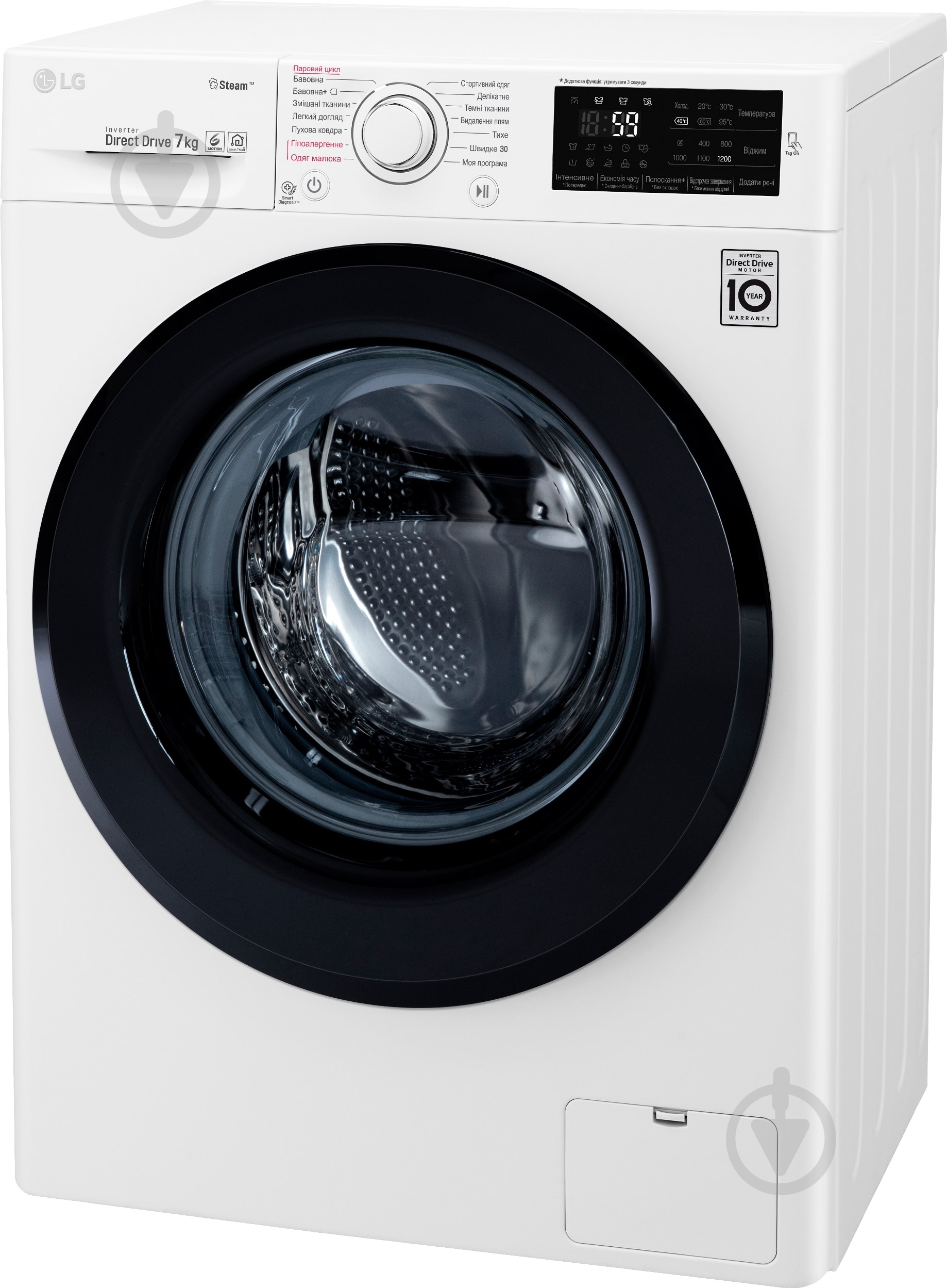 Стиральная машина LG F2J5HS6W - фото 3