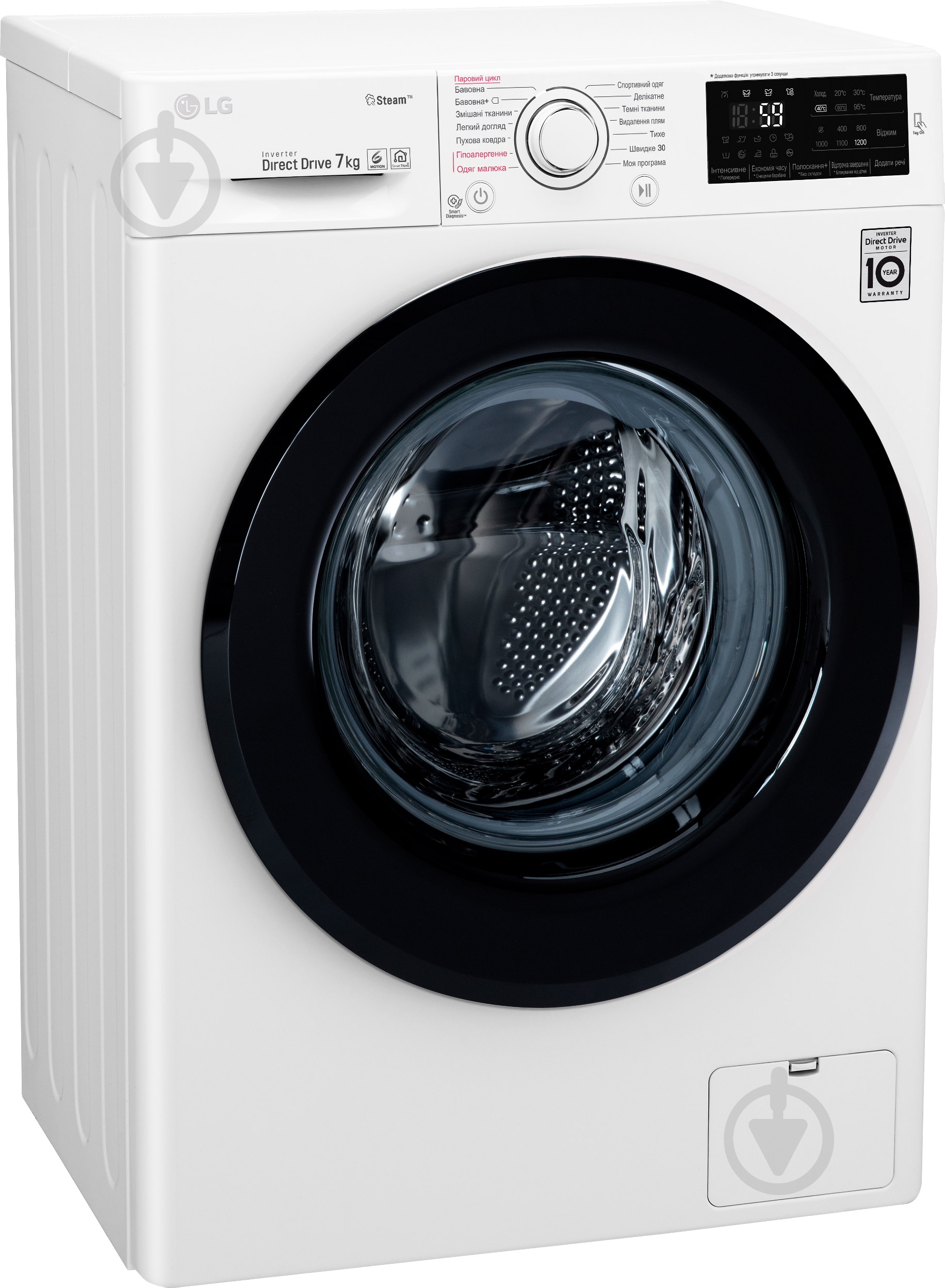 Стиральная машина LG F2J5HS6W - фото 2